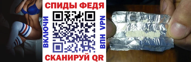 цена   Курильск  АМФ Розовый 