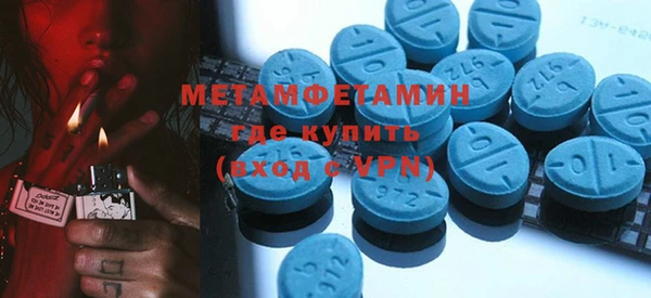 а пвп мука Семёнов