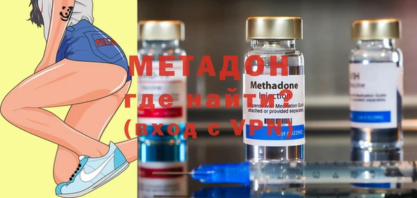 spice Балабаново