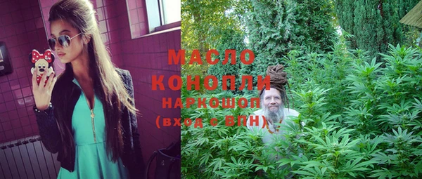 марки lsd Армянск