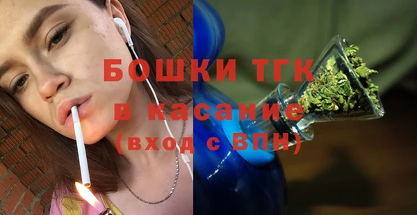 spice Балабаново