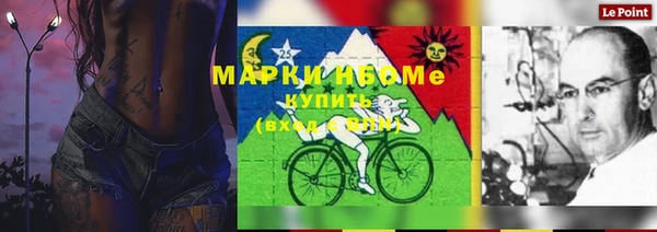 spice Балабаново