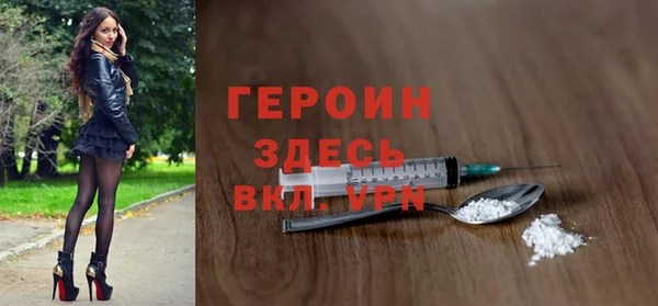 а пвп мука Баксан