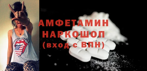а пвп мука Баксан