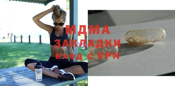 а пвп мука Баксан
