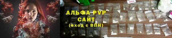 spice Балабаново