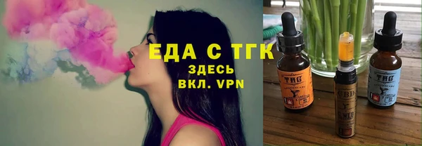 а пвп мука Баксан