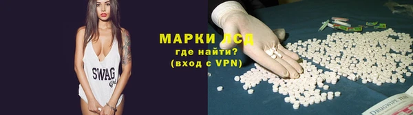 MESCALINE Аркадак