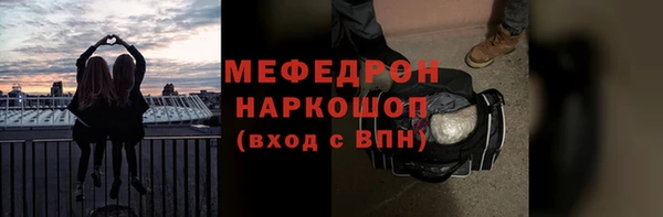 герыч Арсеньев