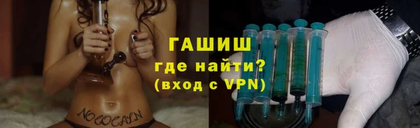 MESCALINE Аркадак