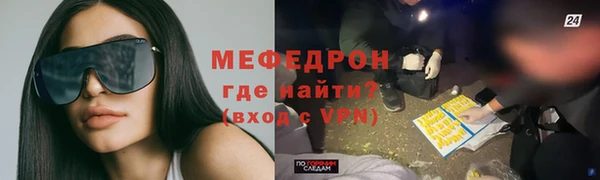 а пвп мука Баксан