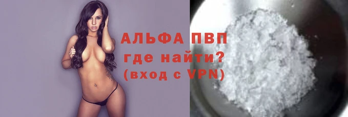 2c-b Семилуки