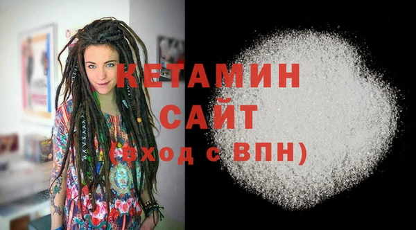 меф VHQ Балахна