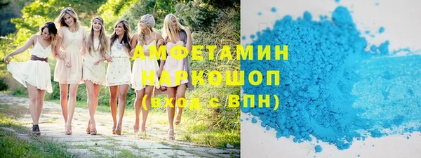 spice Балабаново