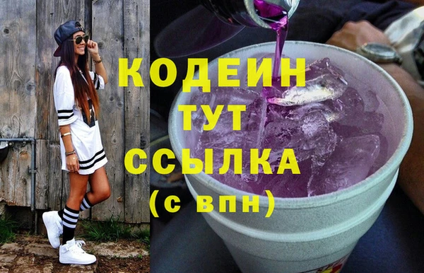 spice Балабаново