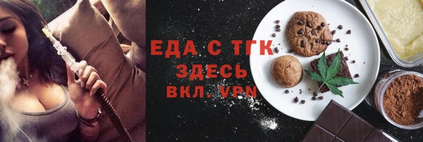 гидропоника Семикаракорск