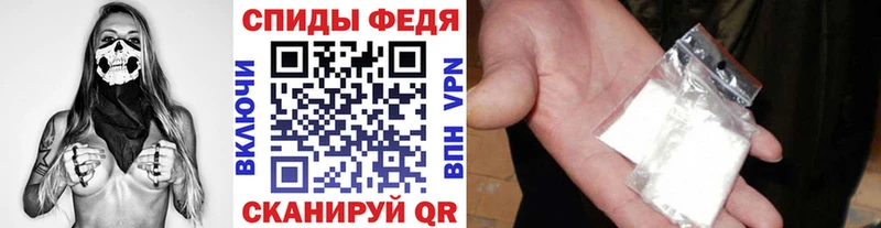 цена наркотик Курильск Первитин винт